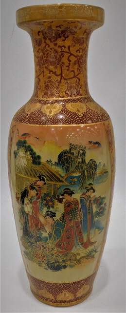 Vintage Asian Enamel Folk Art Satsuma Style Large Vase Home Decor alternative image