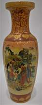Vintage Asian Enamel Folk Art Satsuma Style Large Vase Home Decor image number 2