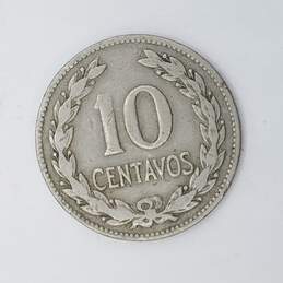 El Salvador 1 Coin 17.9g
