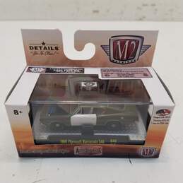 2016 Auto Projects Diecast 1969 Plymouth Barracuda 340 /3880 NIP