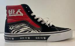 Vans Sk8-Hi Korean Typography Sneakers Multicolor 6.5