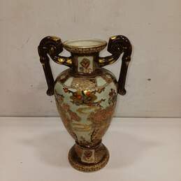 Vintage Floral Themed Gold Tone Trim Vase