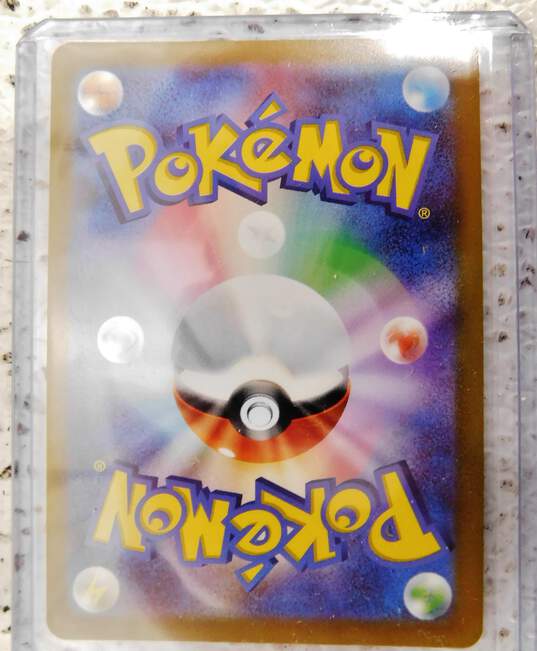 Pokemon TCG Lot of 50+ Japanese Holofoil Pokemon Go Energy Cards image number 3