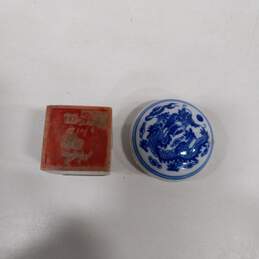 Japanese Style Address Stamp In Box w/ Red In Pad alternative image