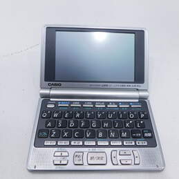 Casio EX-Word Dataplus 2 Japanese English Electronic Dictionary XD-LP7200 alternative image