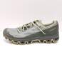 ON Men's Cloudventure Reseda Jungle Green Trail Sneakers Size 7.5 image number 1