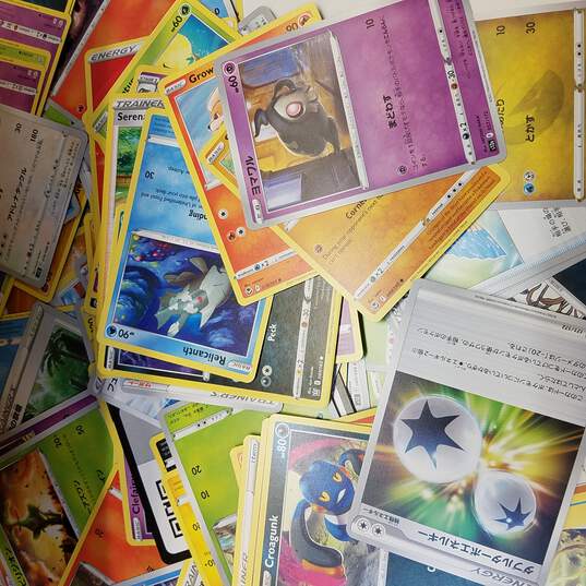 (400 Plus) Assorted Pokémon TCG Common And Uncommon Trading Cards image number 3