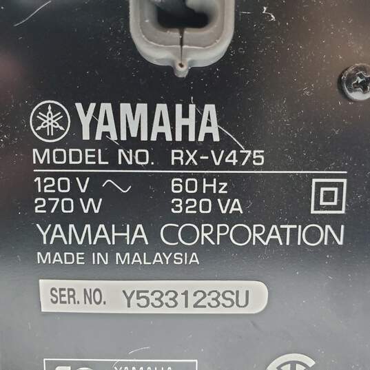 Yamaha Model RX-V475 Natural Sound AV Receiver For Parts/Repair image number 3