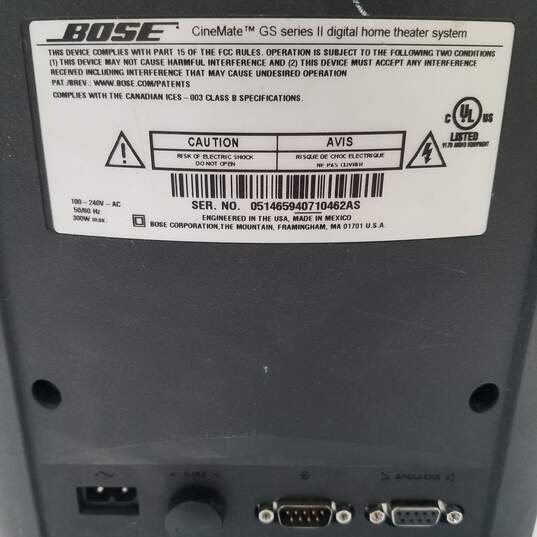 Bose Acoustimass Module CineMate GS series II System image number 7