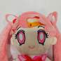 Sailor Chibi Moon Plush Doll image number 3
