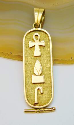 Vintage 18K Yellow Gold Egyptian Cartouche Reversible Pendant 7.0g