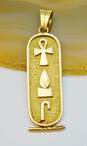 Vintage 18K Yellow Gold Egyptian Cartouche Reversible Pendant 7.0g image number 1