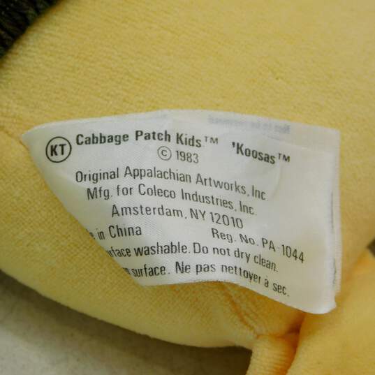 2 1983 Cabbage Patch Kids Dolls Koosas Dog & Cat image number 5