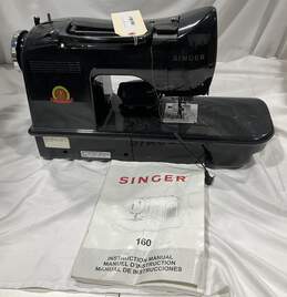 Singer 160th Anniversary Sewing Machine alternative image