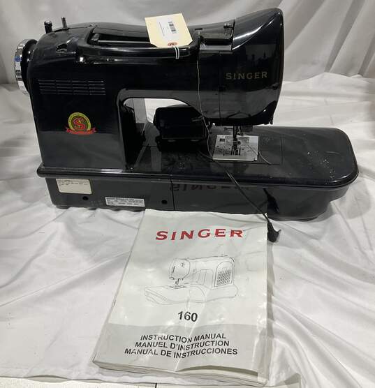 Singer 160th Anniversary Sewing Machine image number 2