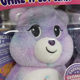Basic Fun Care Bear 40th Special Collectors Edition Stuffed Plushy - IOB alternative image