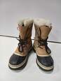 Sorel Men's Caribou Tan Leather Waterproof Boots Size 7 image number 1