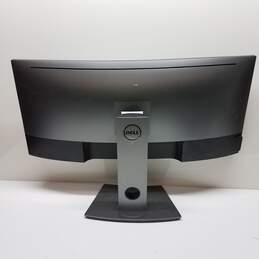Dell U3419W 34 inch Ultra Sharp 21:9 Curved LED IPS Monitor alternative image