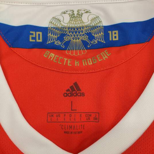 Adidas Russia 2018 Men Red Jersey L image number 3