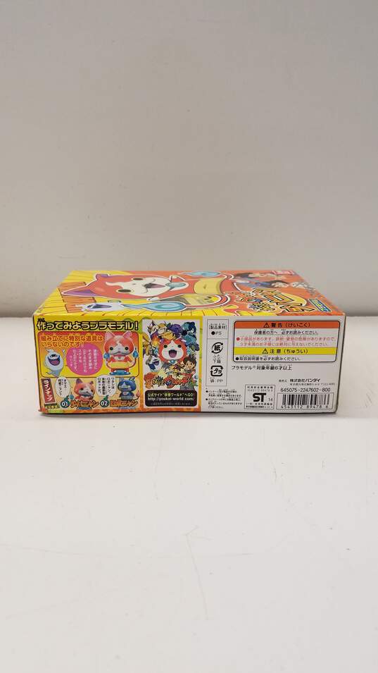Lot of 3 Yo-kai Watch Anime Toys image number 9