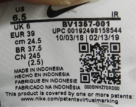 Nike Air Max Tailwind 4 Digi Camo Men's Shoe Size 6.5 image number 8