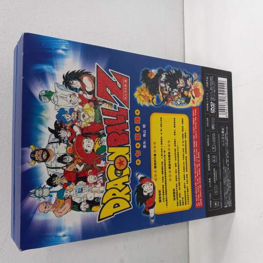 Buy the Japanese Dragon Ball Z DVD Box Set