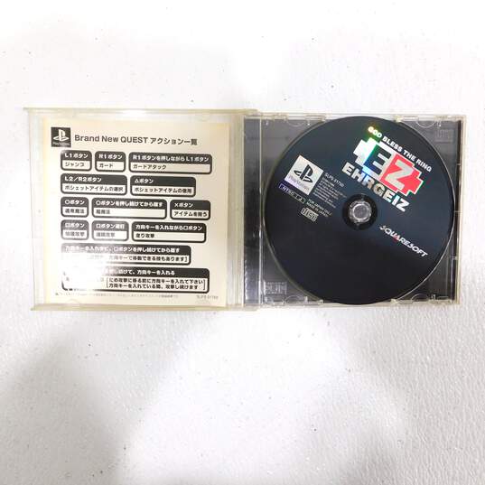 7 Japanese PlayStation PS1 Games Import - Dragon Ball Z - Mobile Suit Z Gundam image number 9