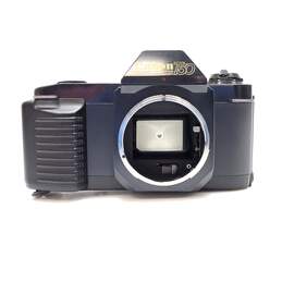 Canon T50 | 35mm Film Camera (Stuck Battery)