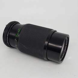 Rokinon Auto Zoom Super coated 1:4.5f 80-200mm Lens alternative image