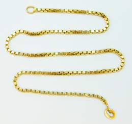 14K Yellow Gold Box Chain Bracelet for Repair 3.1g