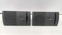 Bose Speaker Bundle Model 100 alternative image
