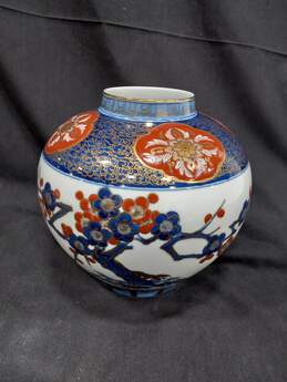 Asian Jug Style Vase