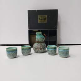 Set of 4 Ceramic Sake Cups & 1 Small Pitcher