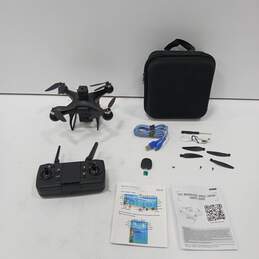R/C BRUSHLESS AERIAL DRONE  In/Case