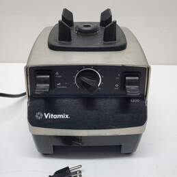 Vitamix Blender Base 5200 Model VM0103