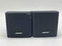 Bose Single Cube Black Satellite Surround Speakers Lot Of 2 Not Tested image number 1