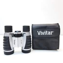 Assorted Binoculars with Cases Bundle Lot Bushnell Vivitar alternative image