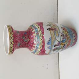 Vintage Art Deco, China Porcelian, Amphora Vase, N4271, Damaged