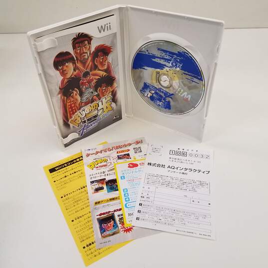 Hajime no Ippo: Revolution - Nintendo Wii (Japan Import) image number 3