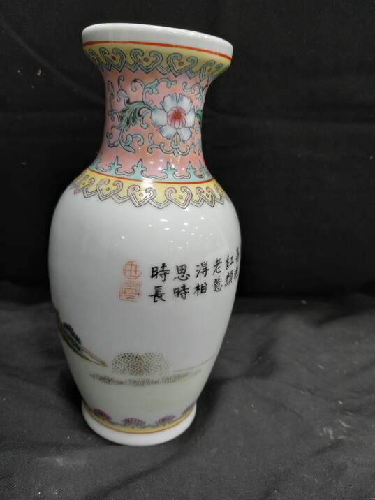 Vintage Vase, Chinese Porcelain image number 3