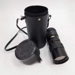 Vivitar 85-205mm f/3.8 Auto Tele-Zoom Lens w/ Case