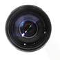 Promaster EDO AF LD 70-300mm 4-5.6 Tele- Macro Lens image number 2