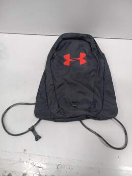 Gray Under Armour Drawstring Backpack