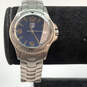 Designer ESQ Swiss E5082 Blue Dial Stainless Steel Quartz Analog Wristwatch image number 2
