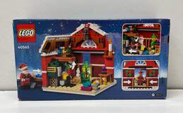 Lego 40565 Santa's Work Shop 329pcs alternative image