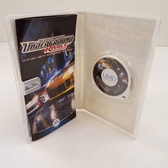 Need for Speed Underground Rivals - PSP (Japan Import) image number 3