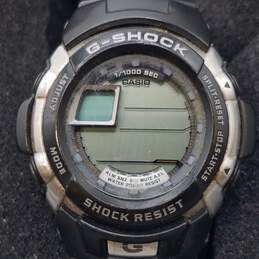 Casio G-Shock Vintage G-7700 Black 20Bar Men's Digital Watch in Metal Case