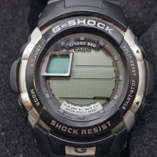 Casio G-Shock Vintage G-7700 Black 20Bar Men's Digital Watch in Metal Case image number 1