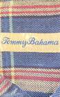 Tommy Bahama Multicolor Long Sleeve - Size 4XLT image number 3