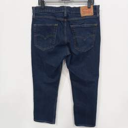 Levi's 511 Style Jeans Size W36 L32 alternative image